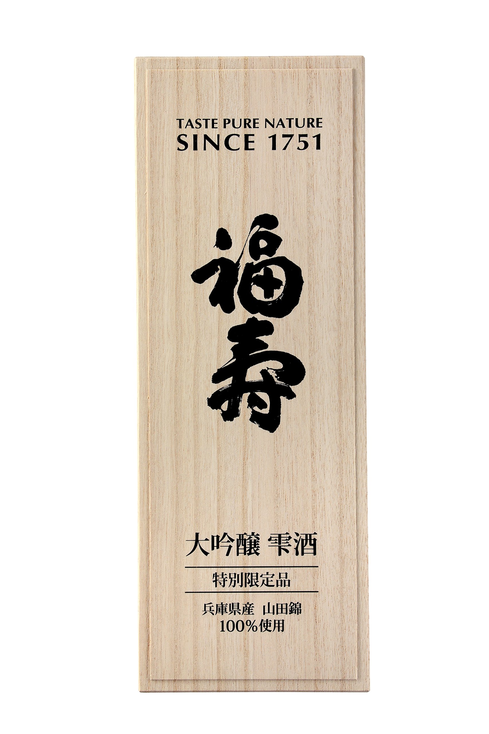 Amazon.co.jp: 神戸酒心館 福寿 大吟醸 雫酒 特別限定品 ジュエリー